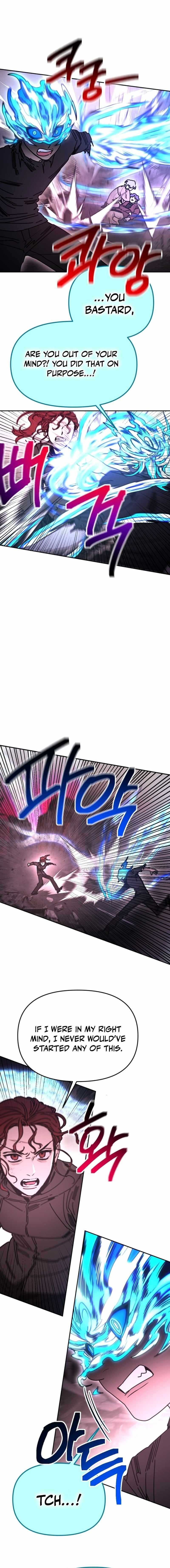 Read Memory in the Maze EN Manga Online