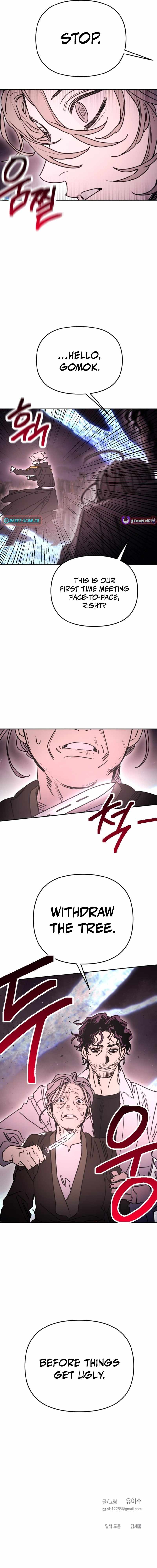 Read Memory in the Maze EN Manga Online