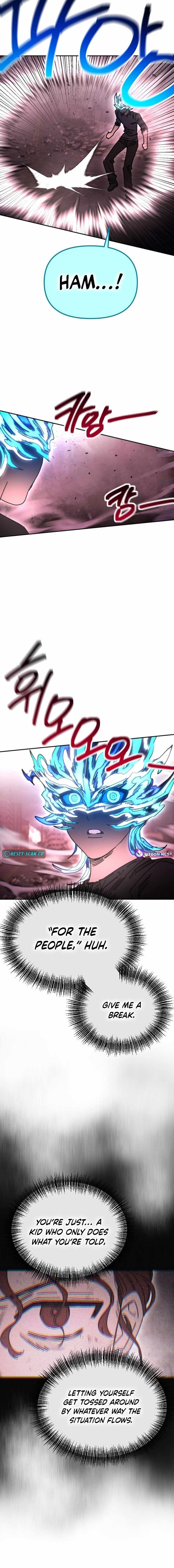 Read Memory in the Maze EN Manga Online