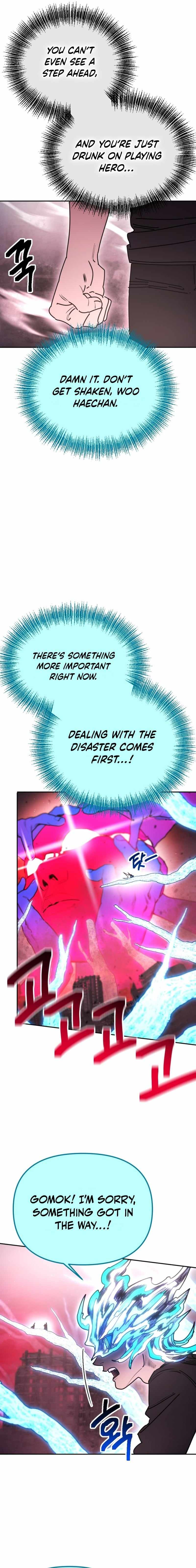 Read Memory in the Maze EN Manga Online
