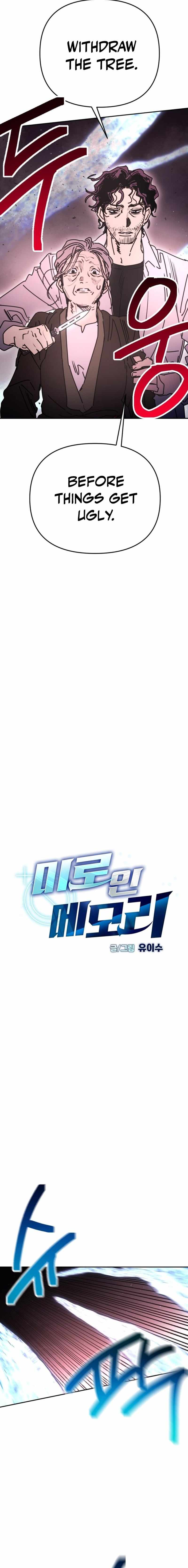 Read Memory in the Maze EN Manga Online