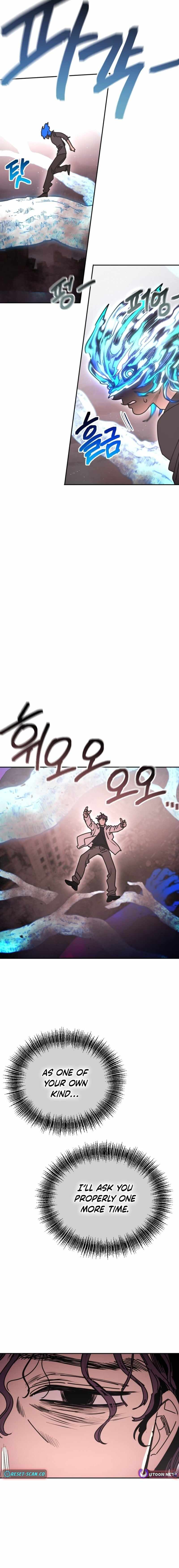 Read Memory in the Maze EN Manga Online