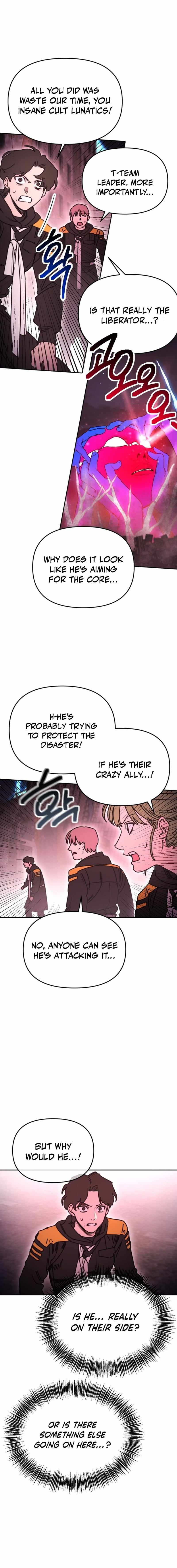 Read Memory in the Maze EN Manga Online