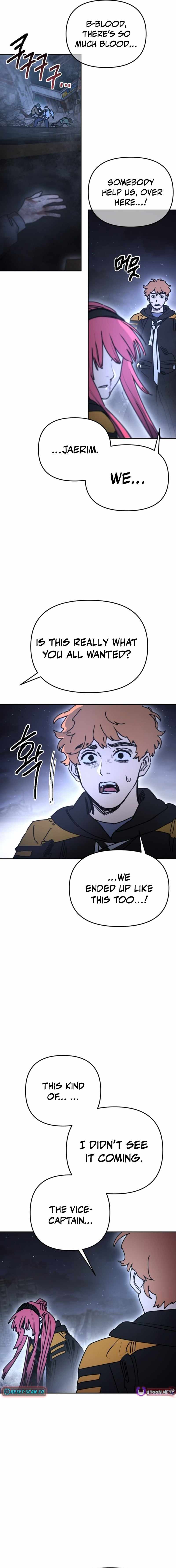 Read Memory in the Maze EN Manga Online