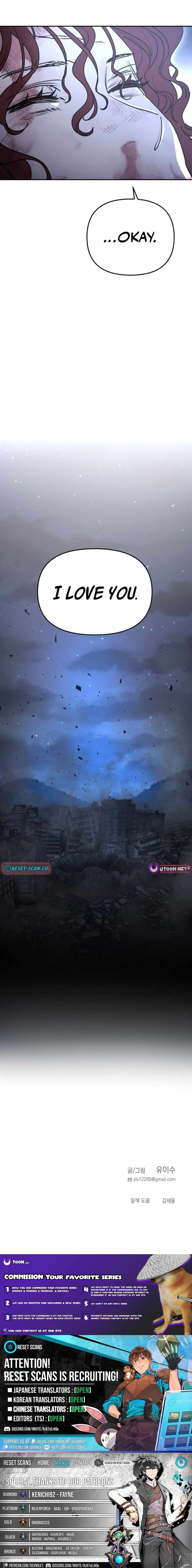 Read Memory in the Maze EN Manga Online