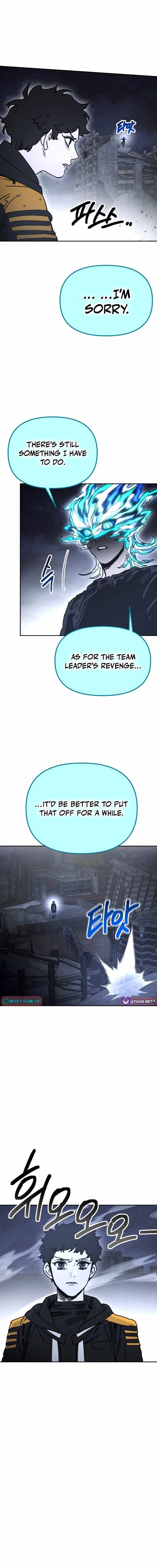 Read Memory in the Maze EN Manga Online