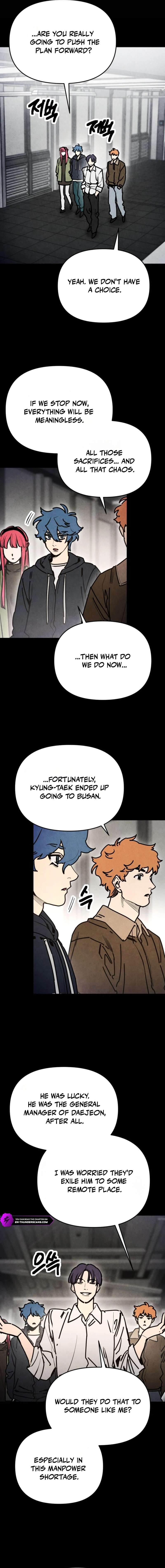 Read Memory in the Maze EN Manga Online