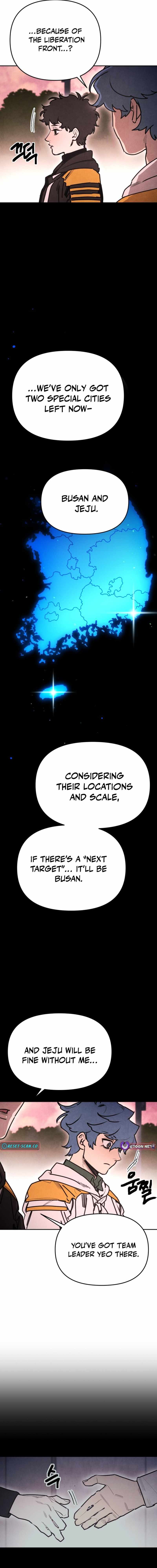 Read Memory in the Maze EN Manga Online