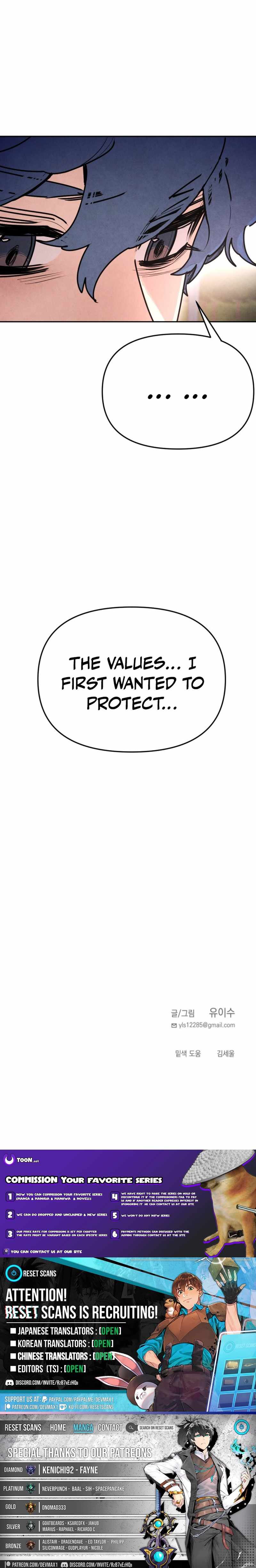 Read Memory in the Maze EN Manga Online