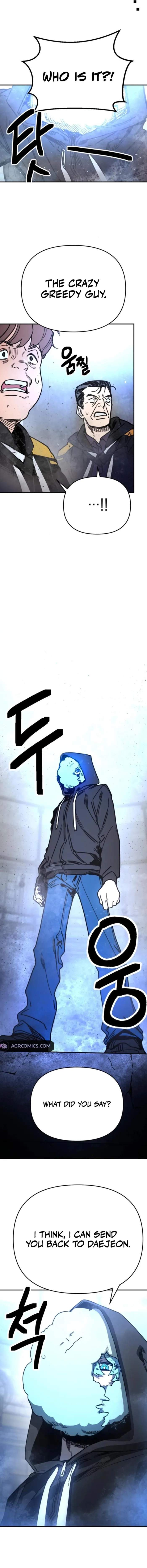 Read Memory in the Maze EN Manga Online