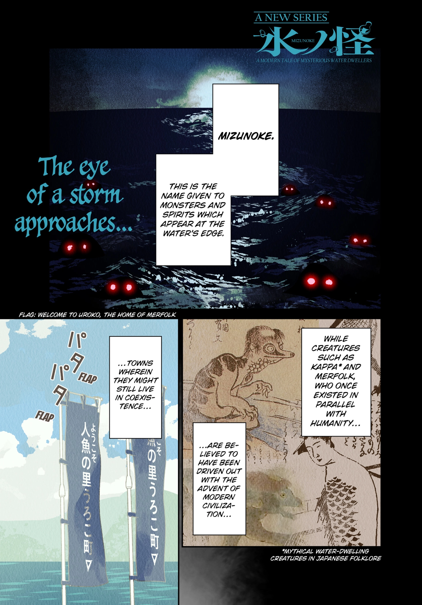 Read Mizunoke_ A Modern Tale of Mysterious Water Dwellers EN Manga Online