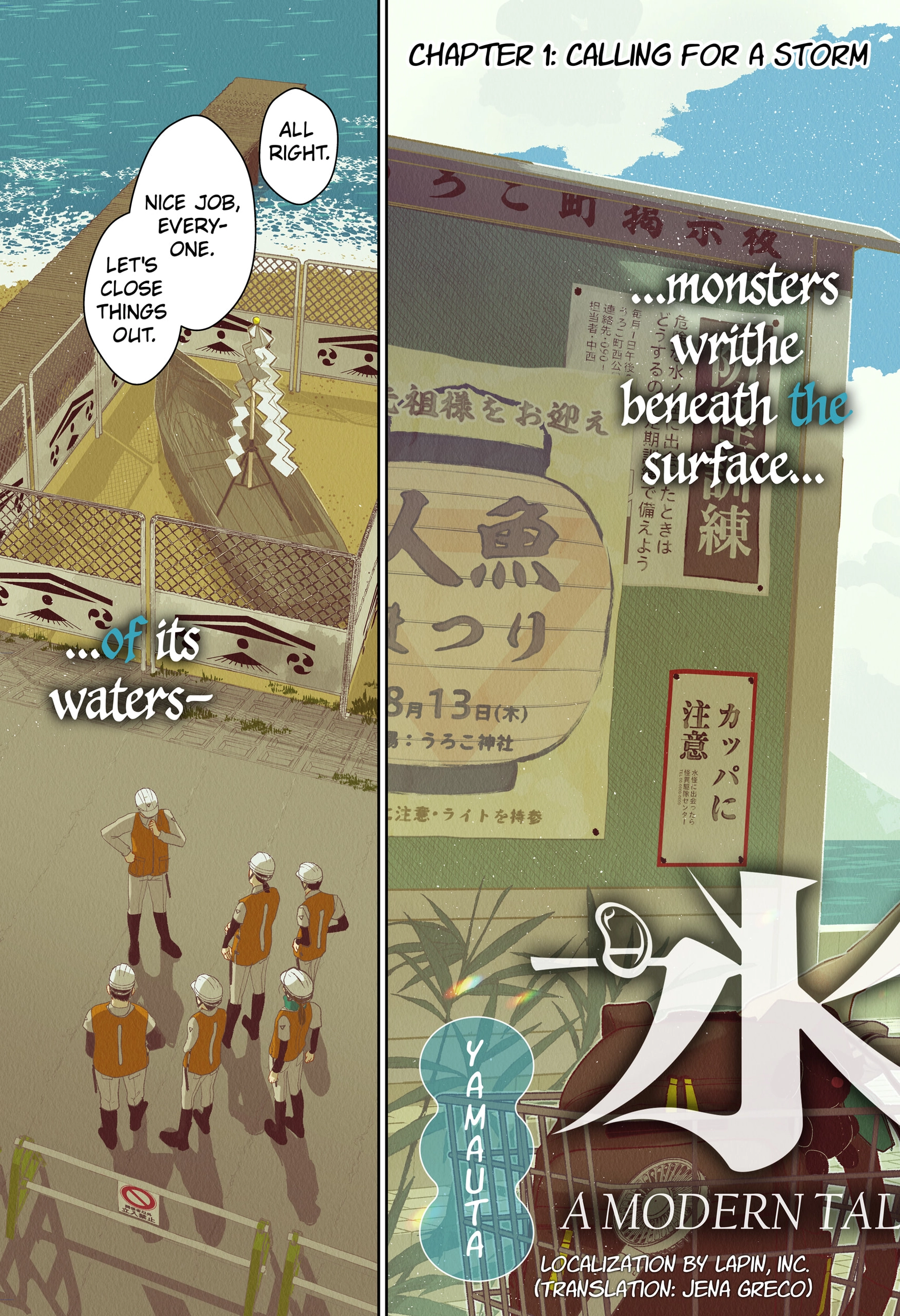 Read Mizunoke_ A Modern Tale of Mysterious Water Dwellers EN Manga Online