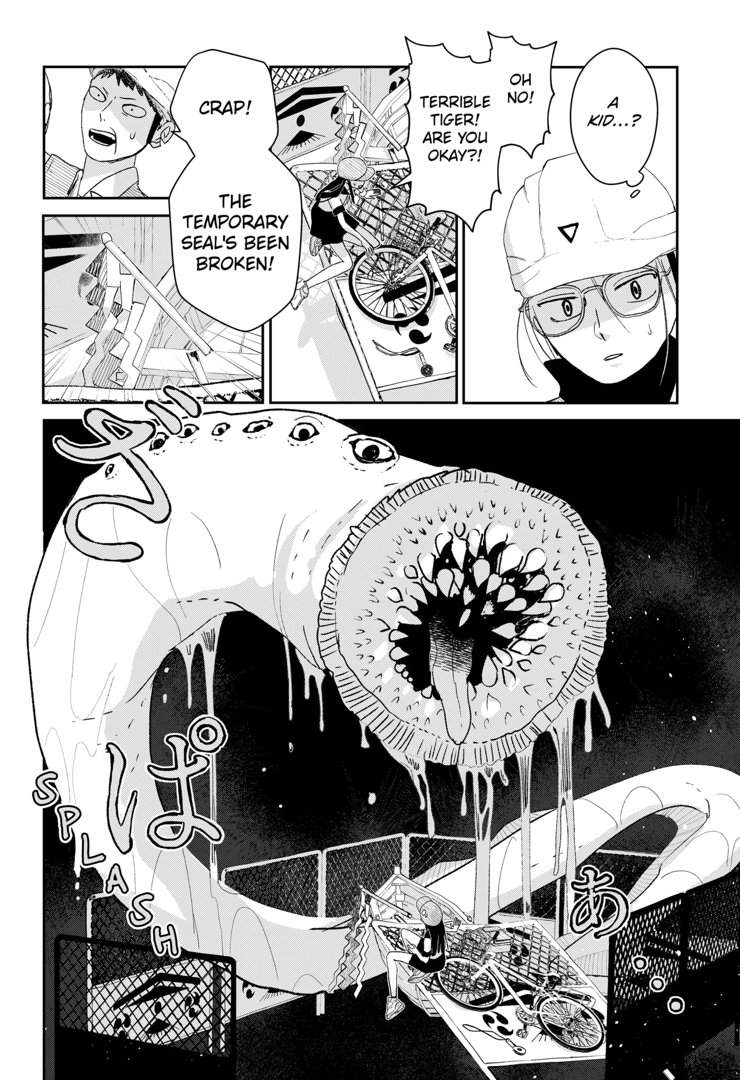 Read Mizunoke_ A Modern Tale of Mysterious Water Dwellers EN Manga Online
