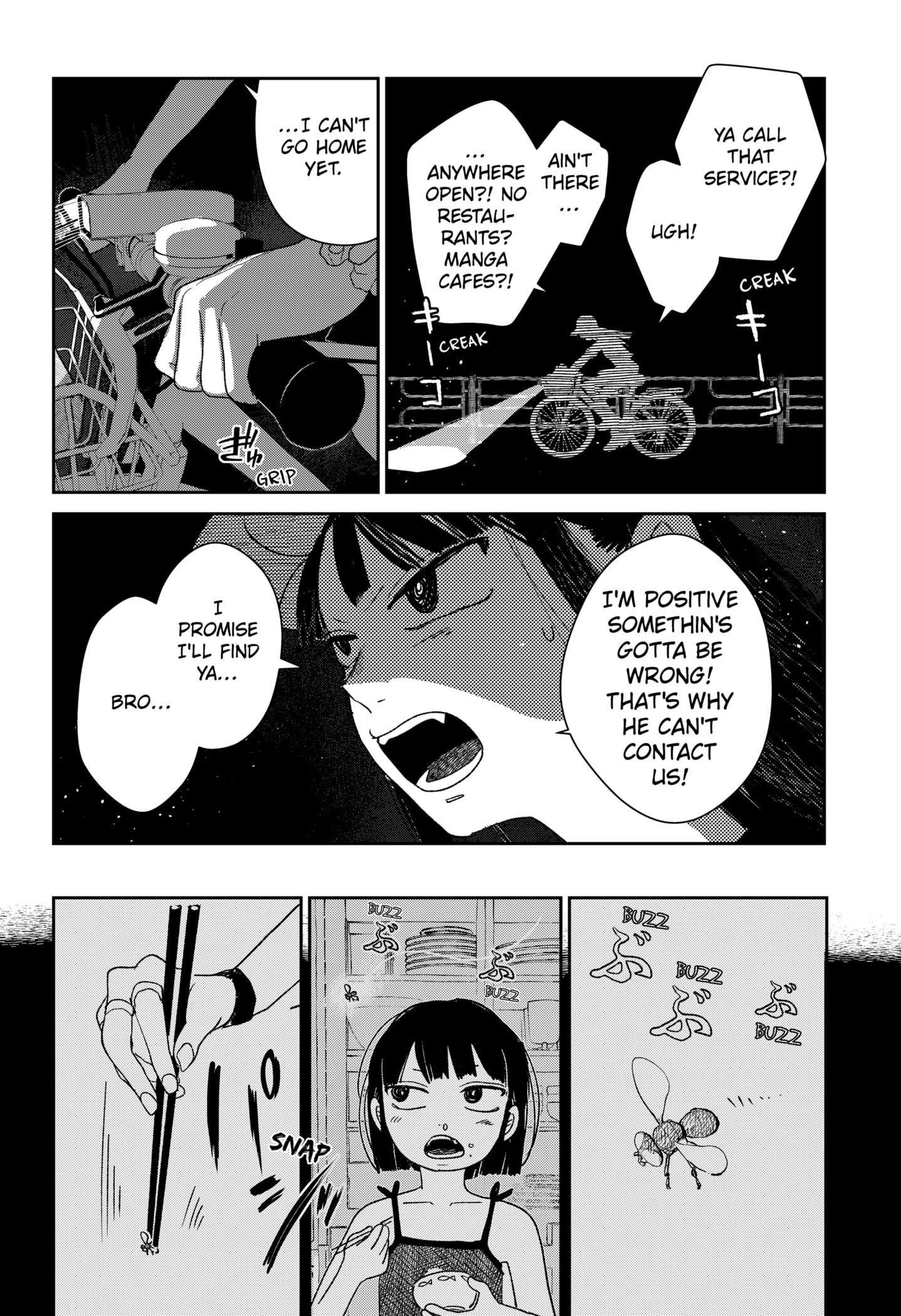 Read Mizunoke_ A Modern Tale of Mysterious Water Dwellers EN Manga Online