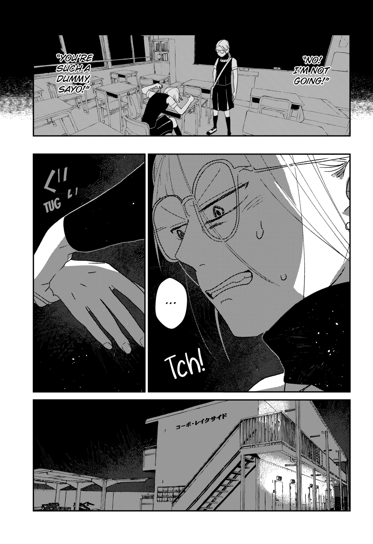 Read Mizunoke_ A Modern Tale of Mysterious Water Dwellers EN Manga Online