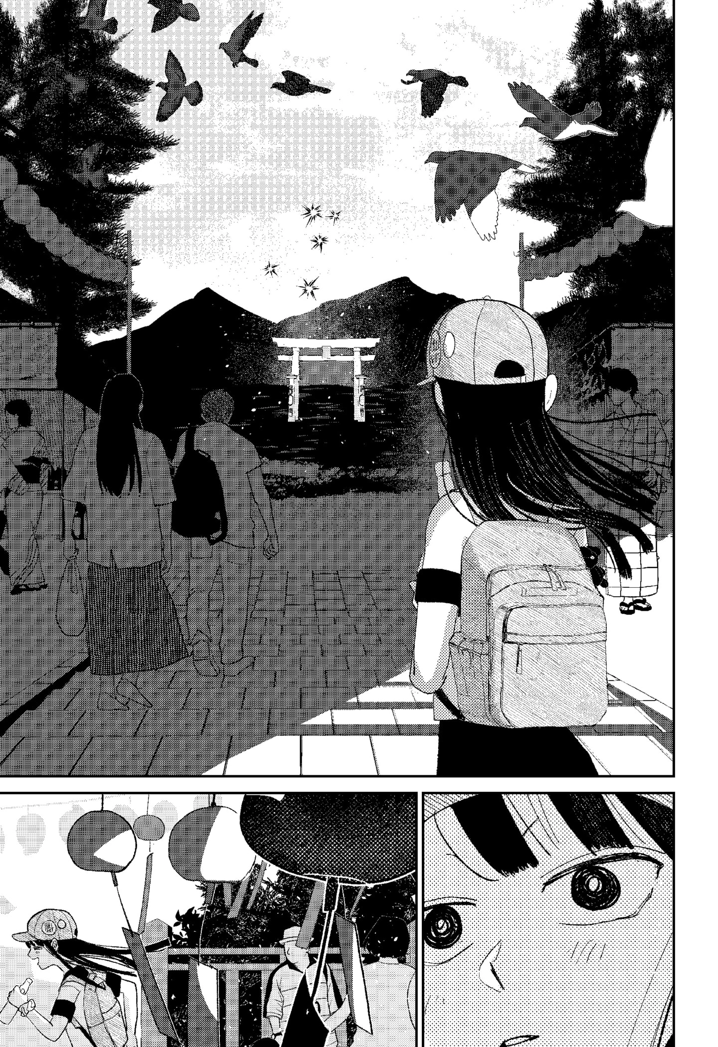 Read Mizunoke_ A Modern Tale of Mysterious Water Dwellers EN Manga Online