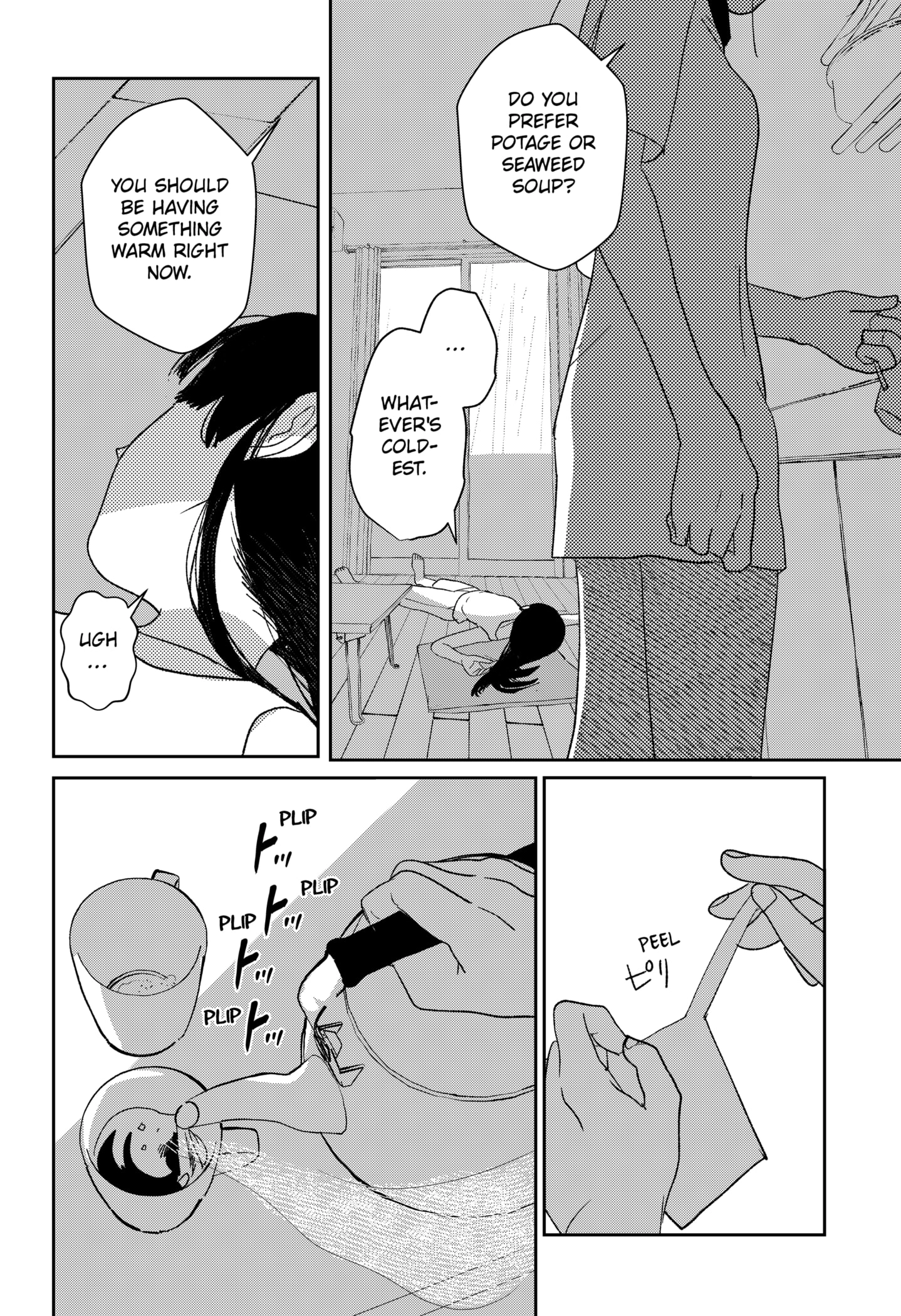 Read Mizunoke_ A Modern Tale of Mysterious Water Dwellers EN Manga Online