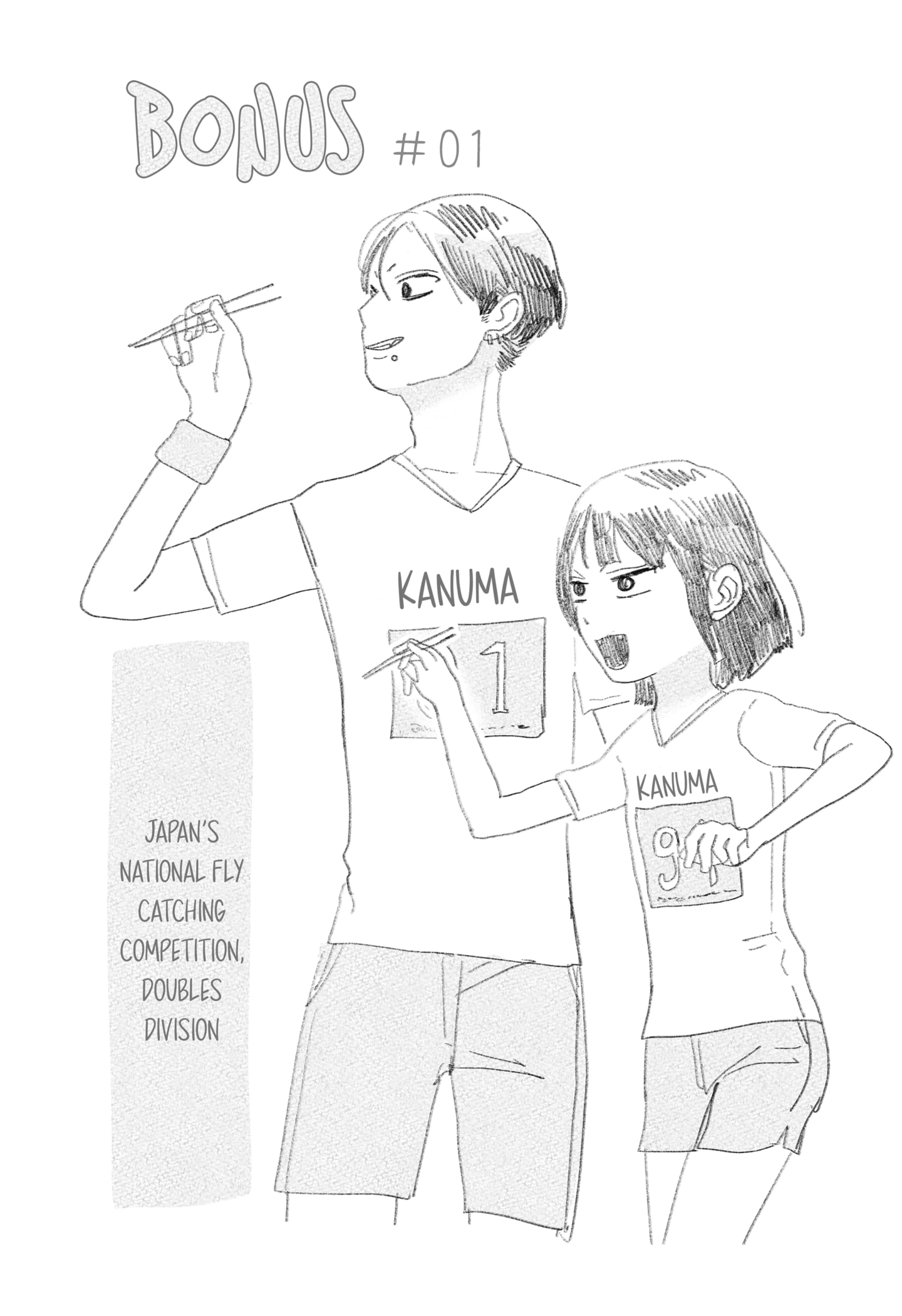 Read Mizunoke_ A Modern Tale of Mysterious Water Dwellers EN Manga Online