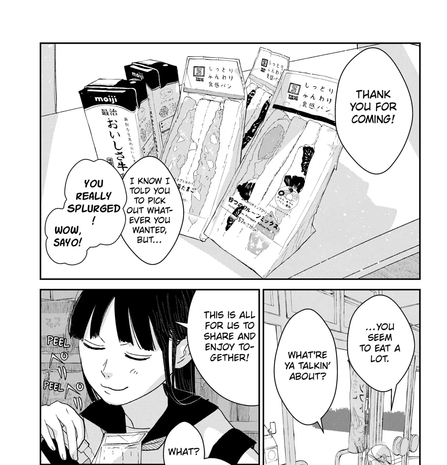 Read Mizunoke_ A Modern Tale of Mysterious Water Dwellers EN Manga Online