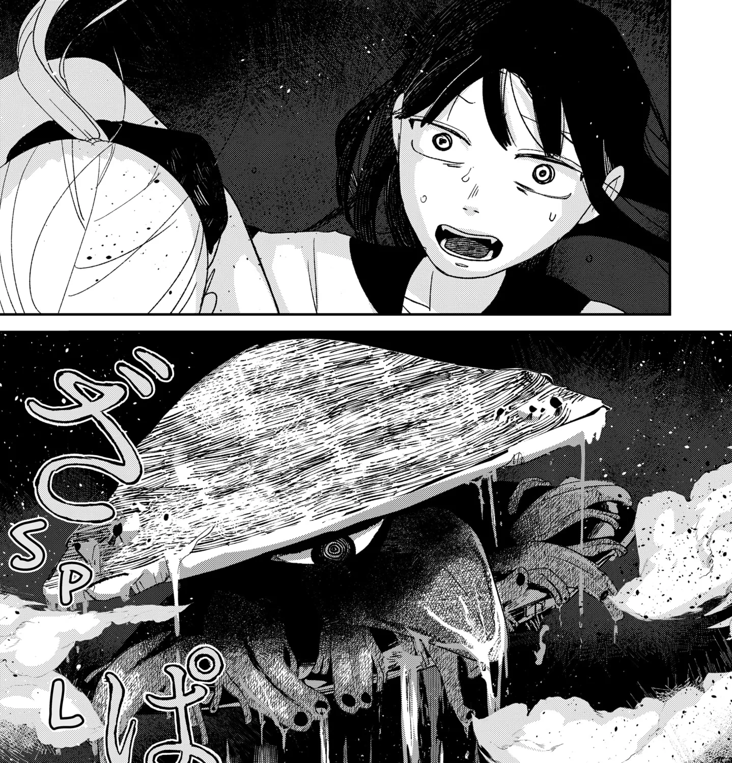 Read Mizunoke_ A Modern Tale of Mysterious Water Dwellers EN Manga Online