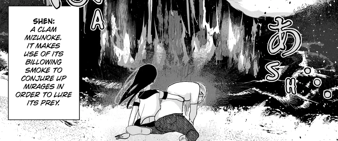 Read Mizunoke_ A Modern Tale of Mysterious Water Dwellers EN Manga Online