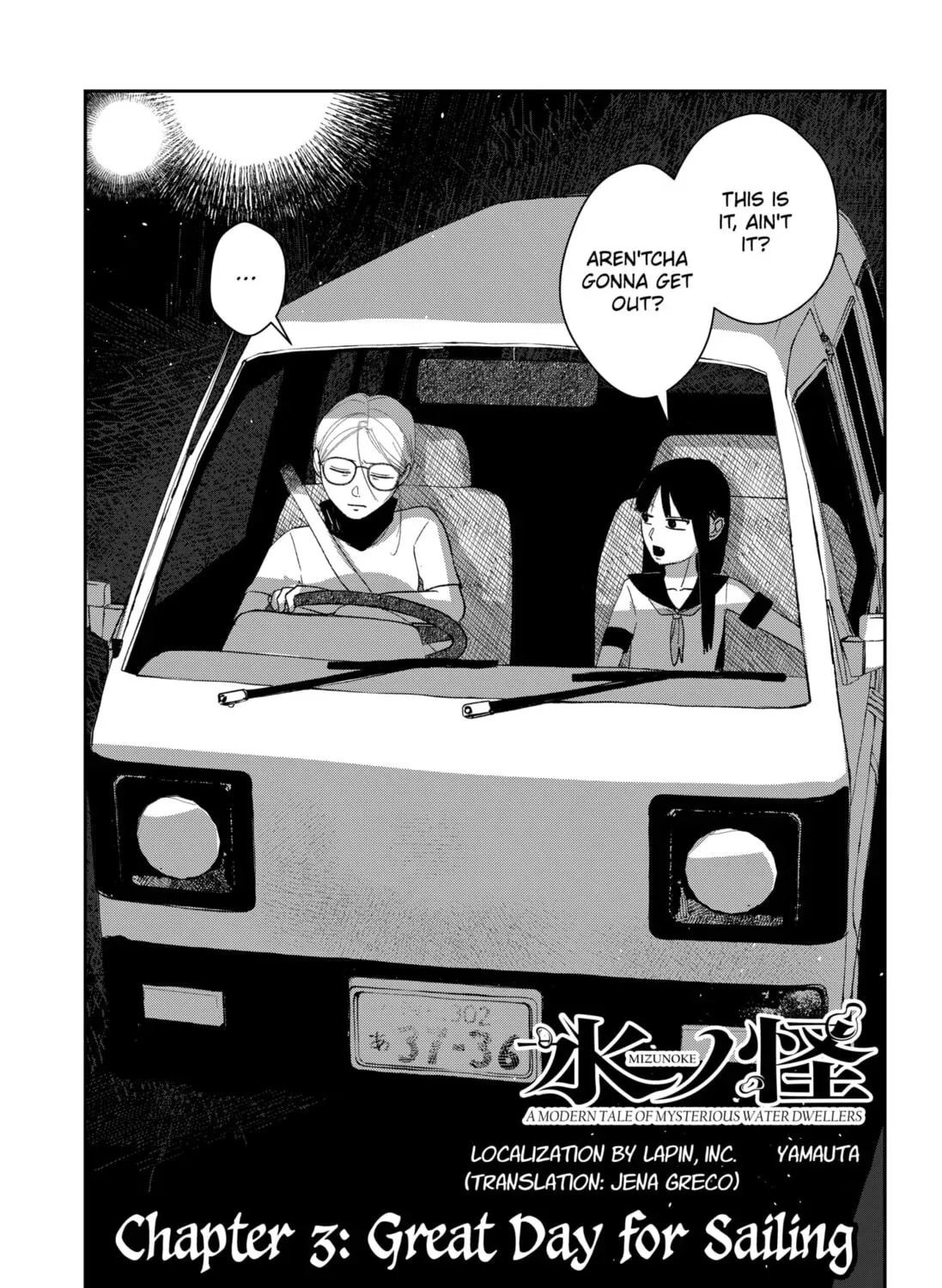 Read Mizunoke_ A Modern Tale of Mysterious Water Dwellers EN Manga Online