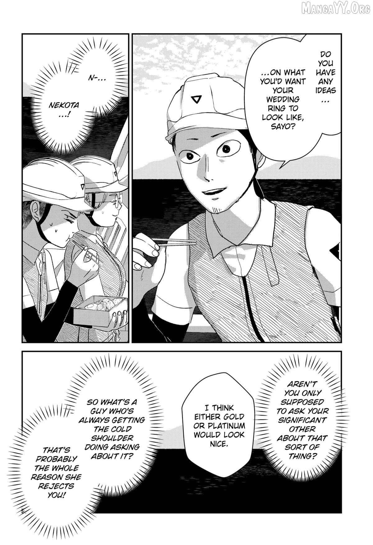 Read Mizunoke_ A Modern Tale of Mysterious Water Dwellers EN Manga Online