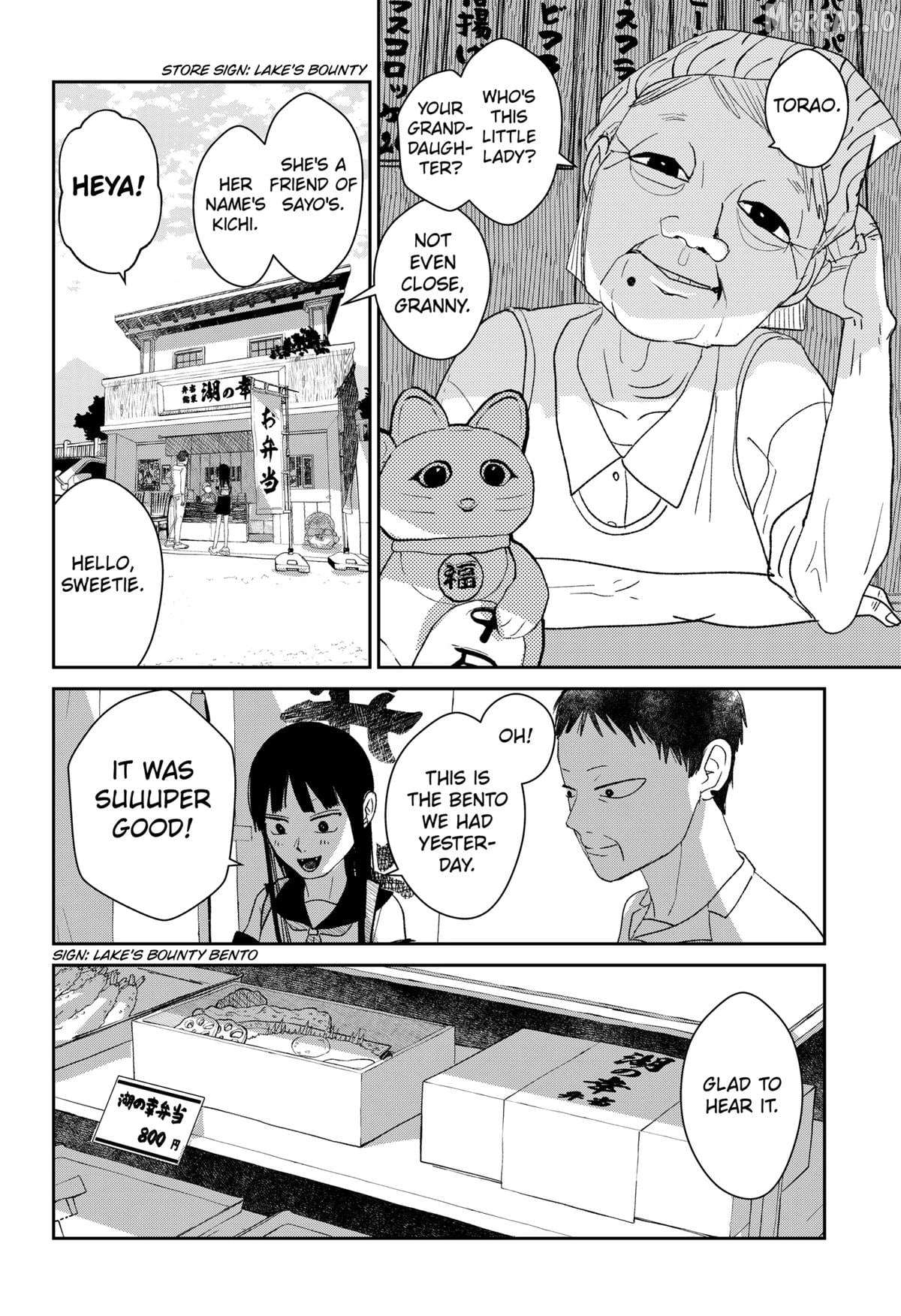 Read Mizunoke_ A Modern Tale of Mysterious Water Dwellers EN Manga Online