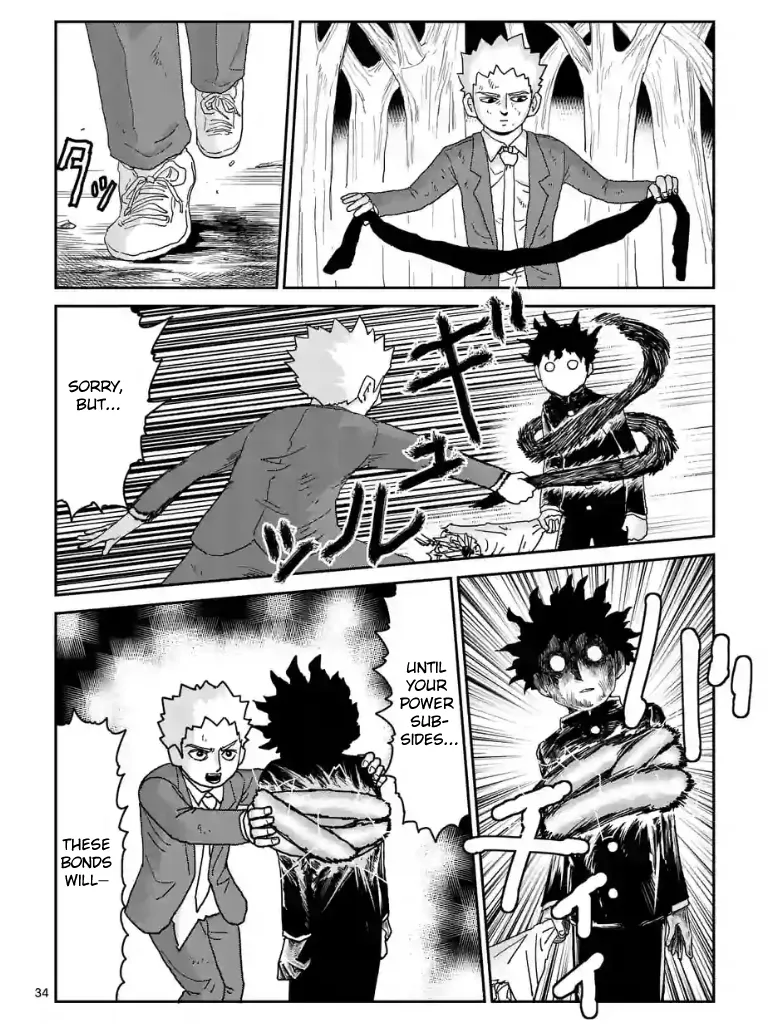 Read Mob Psycho 100 EN Manga Online