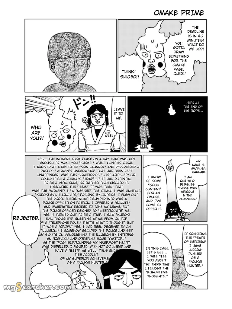 Read Mob Psycho 100 EN Manga Online
