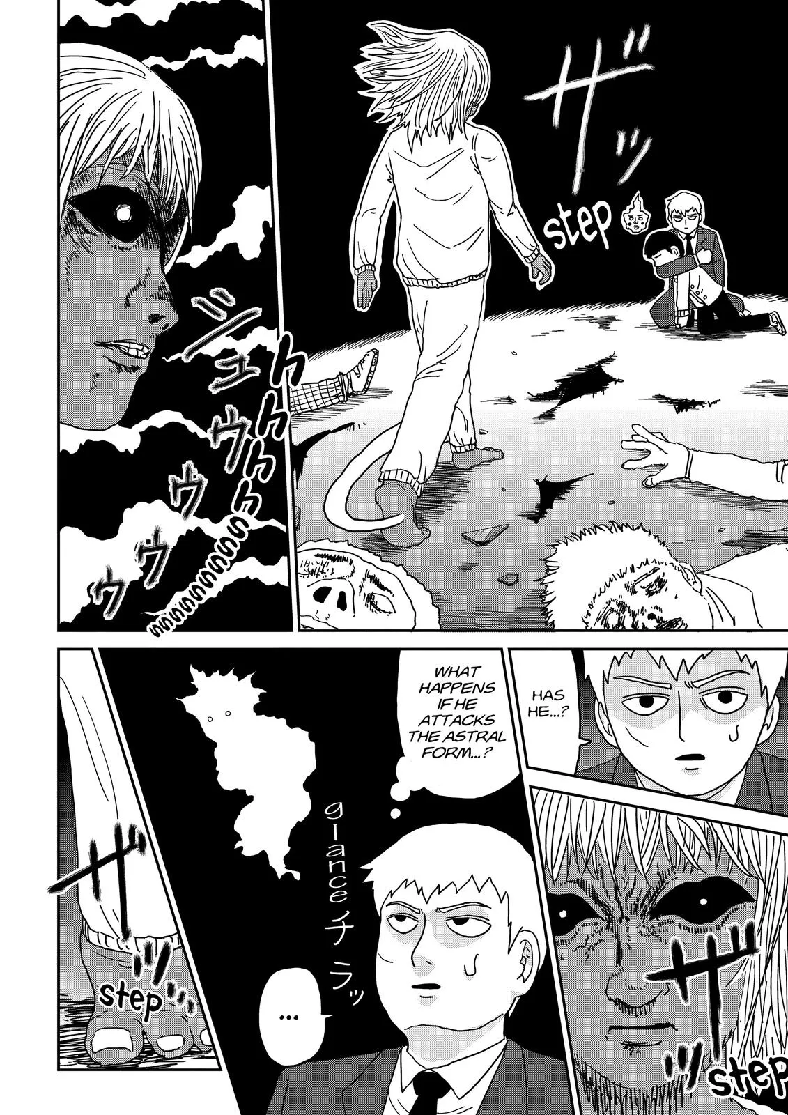 Read Mob Psycho 100 EN Manga Online