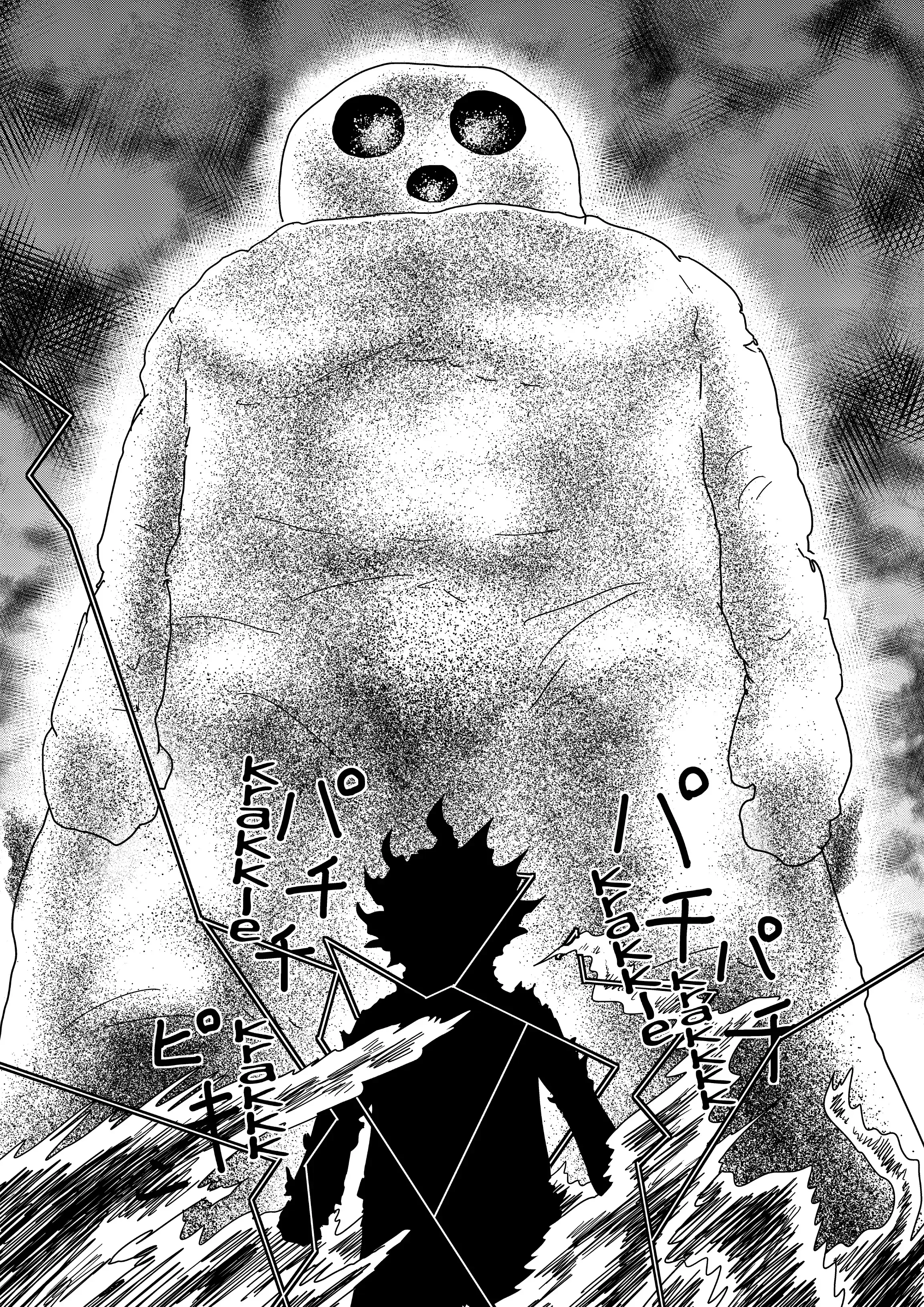 Read Mob Psycho 100 EN Manga Online