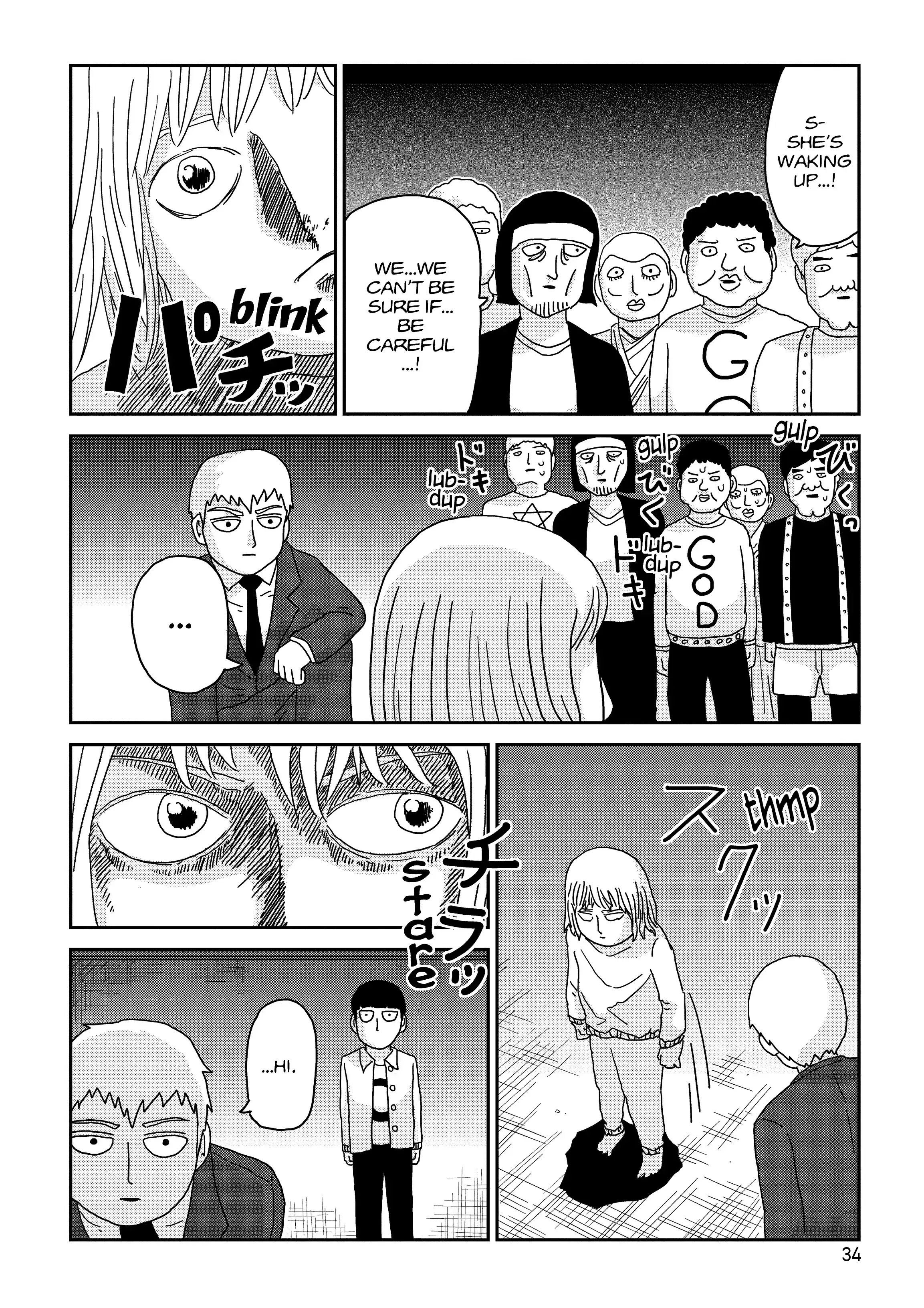 Read Mob Psycho 100 EN Manga Online