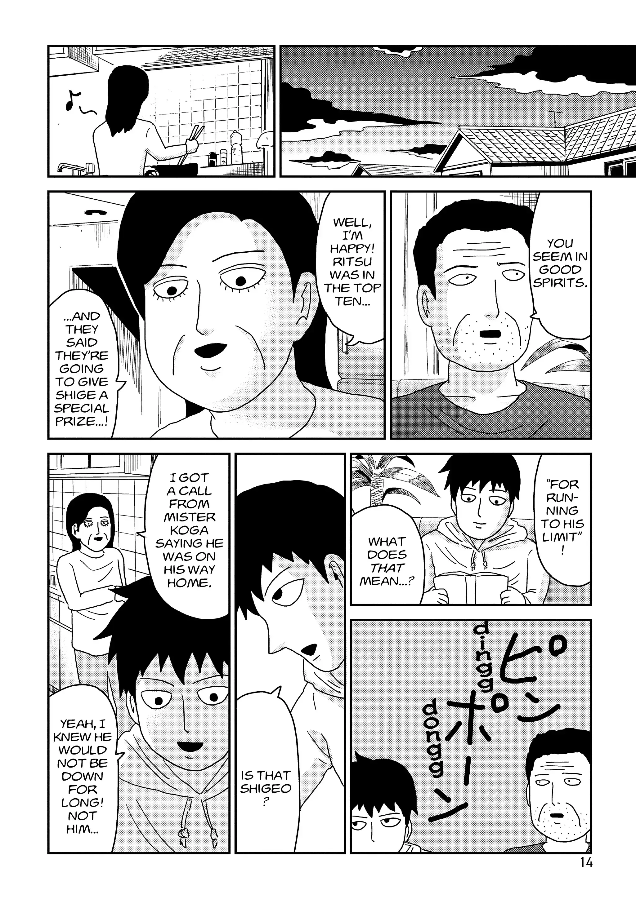 Read Mob Psycho 100 EN Manga Online
