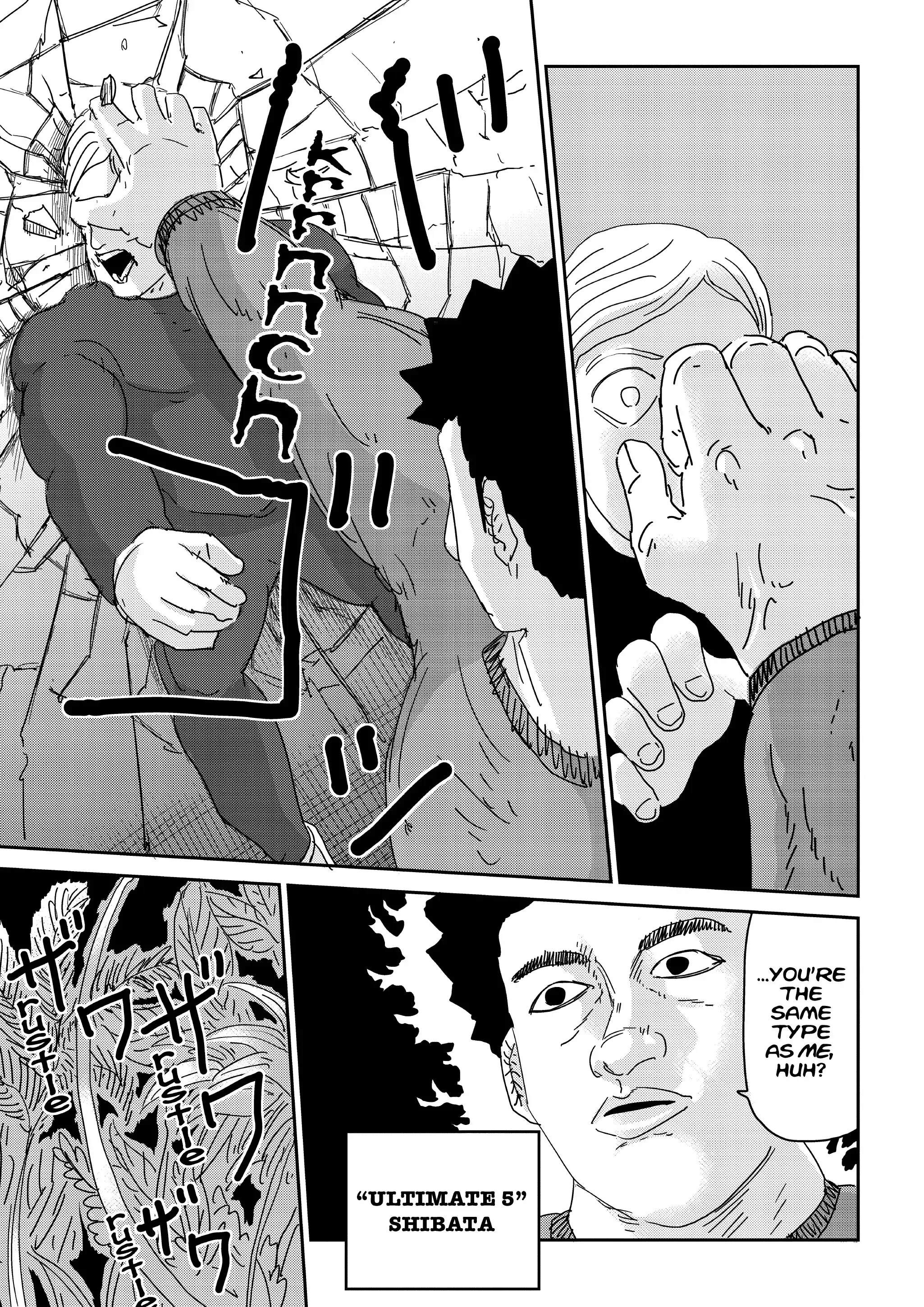 Read Mob Psycho 100 EN Manga Online