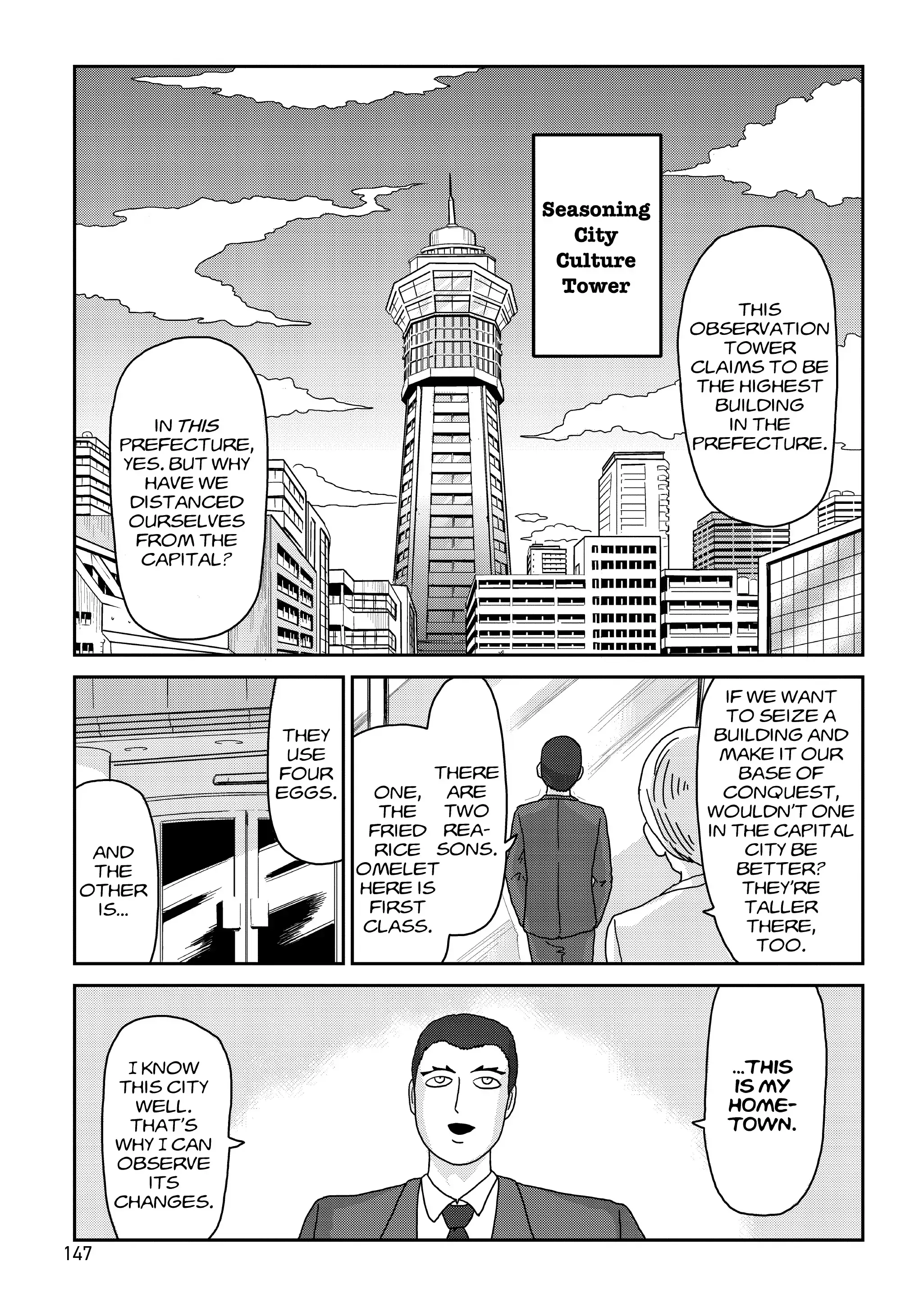 Read Mob Psycho 100 EN Manga Online