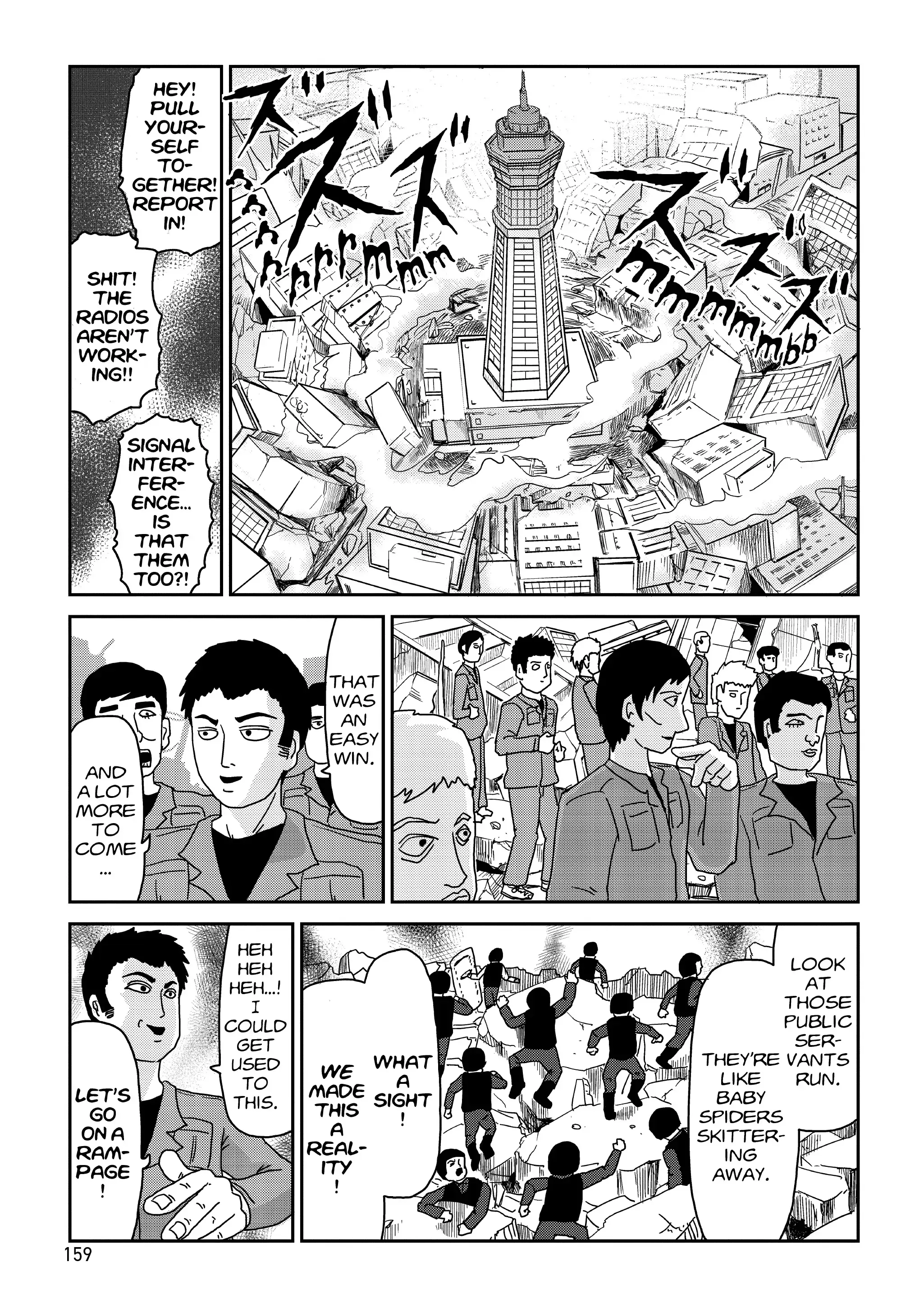 Read Mob Psycho 100 EN Manga Online