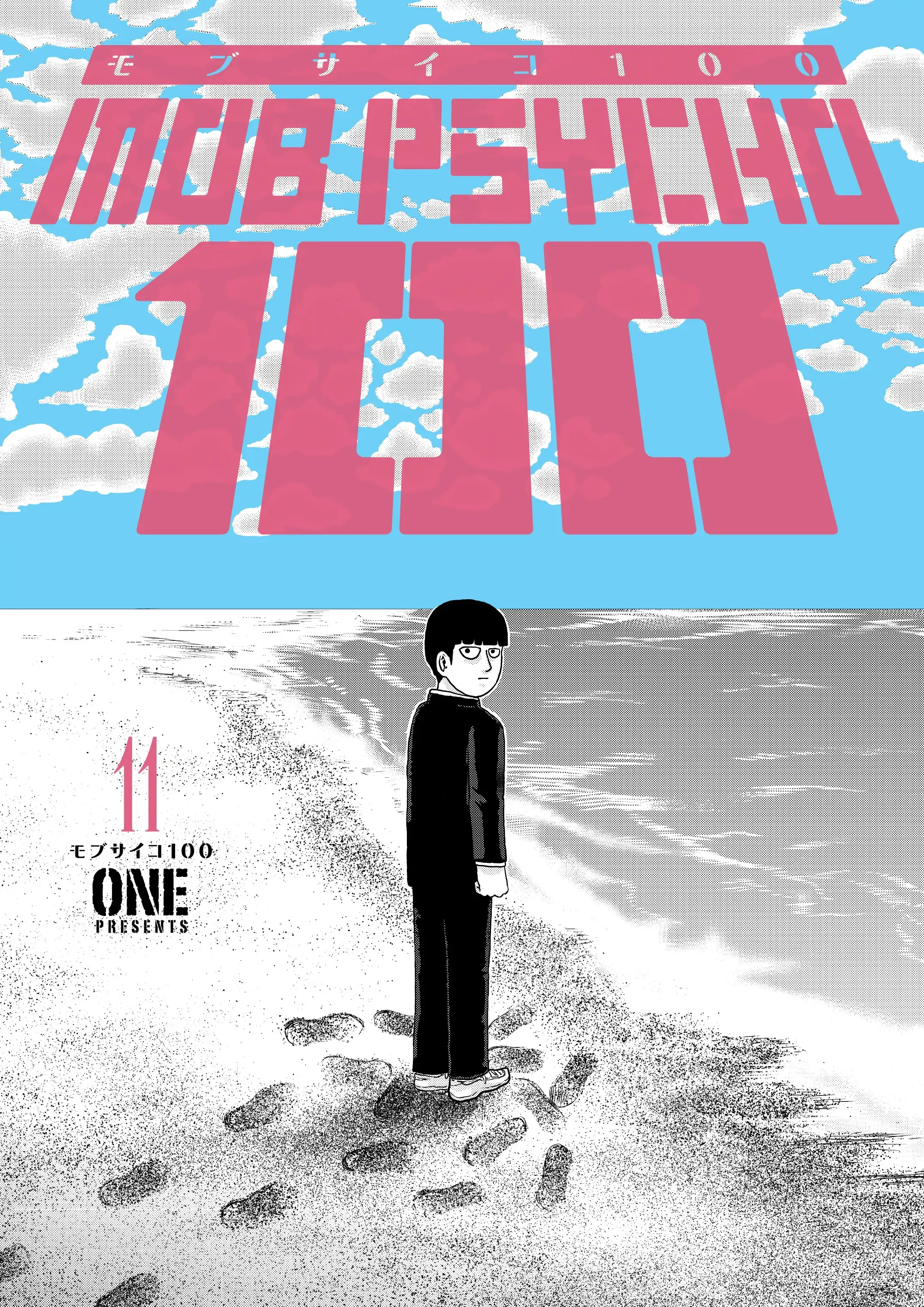 Read Mob Psycho 100 EN Manga Online
