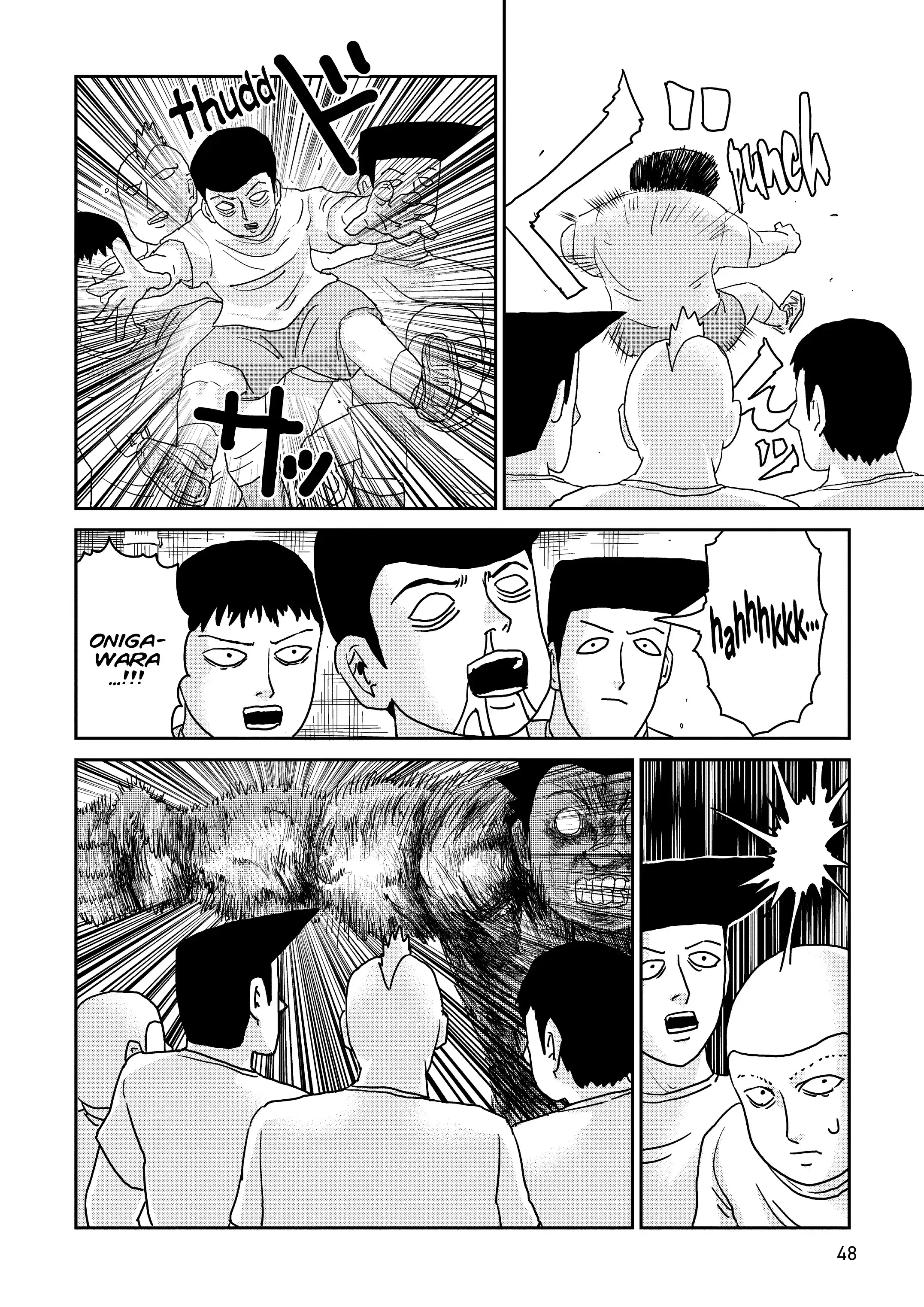 Read Mob Psycho 100 EN Manga Online