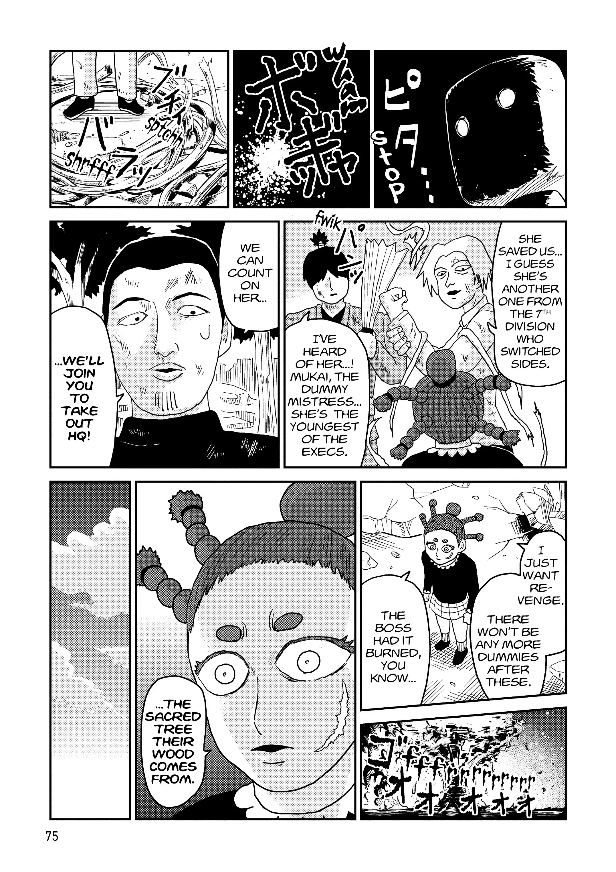 Read Mob Psycho 100 EN Manga Online