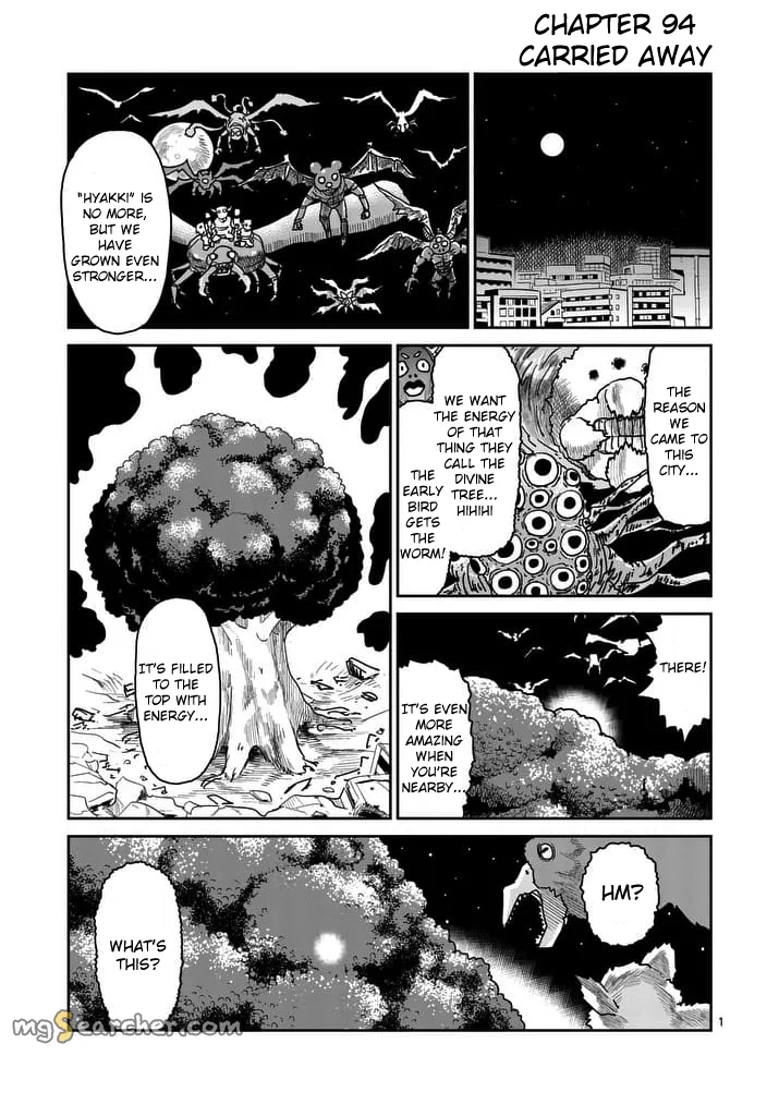 Read Mob Psycho 100 EN Manga Online
