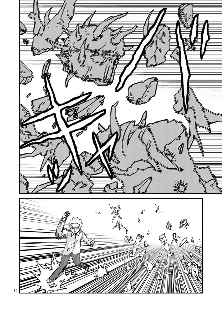 Read Mob Psycho 100 EN Manga Online