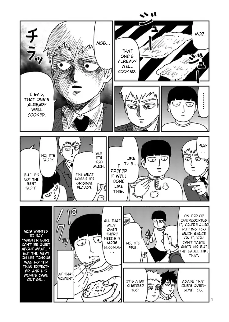 Read Mob Psycho 100 EN Manga Online