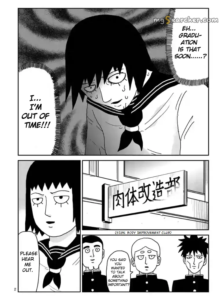 Read Mob Psycho 100 EN Manga Online