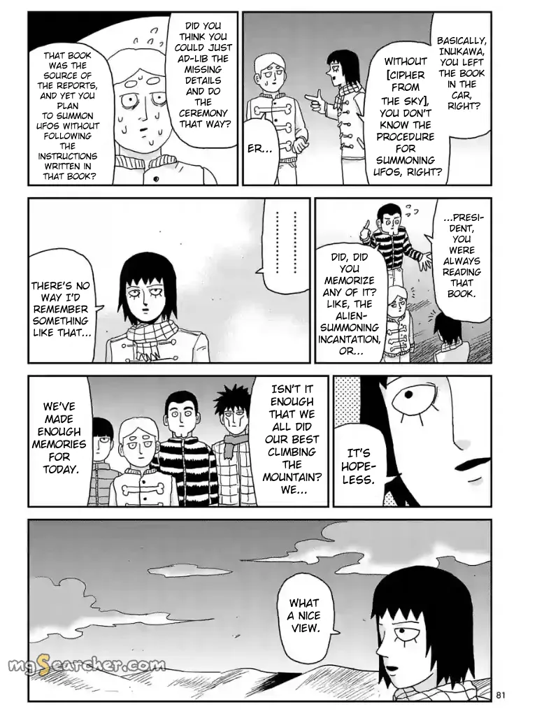 Read Mob Psycho 100 EN Manga Online