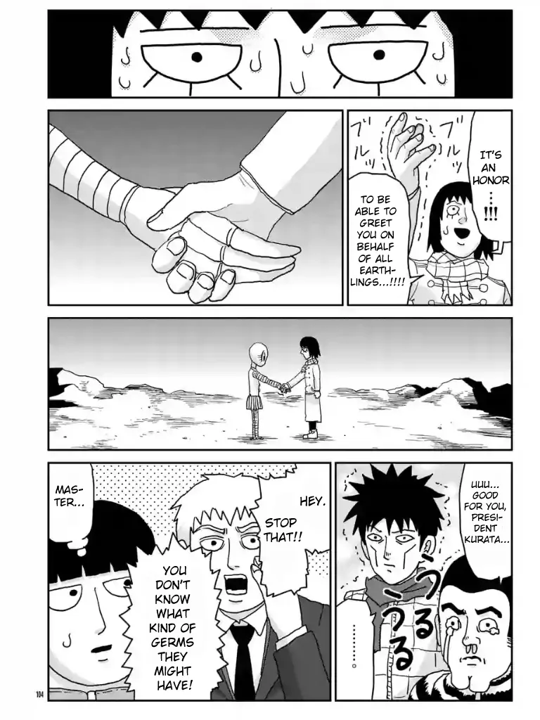 Read Mob Psycho 100 EN Manga Online