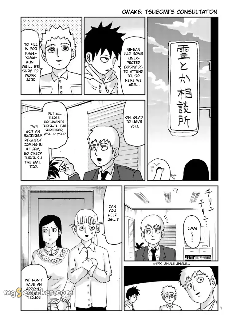 Read Mob Psycho 100 EN Manga Online