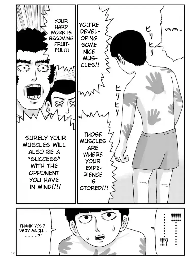 Read Mob Psycho 100 EN Manga Online