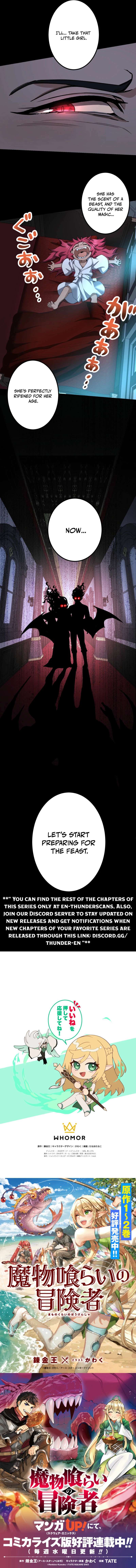 Read Monster Eater EN Manga Online
