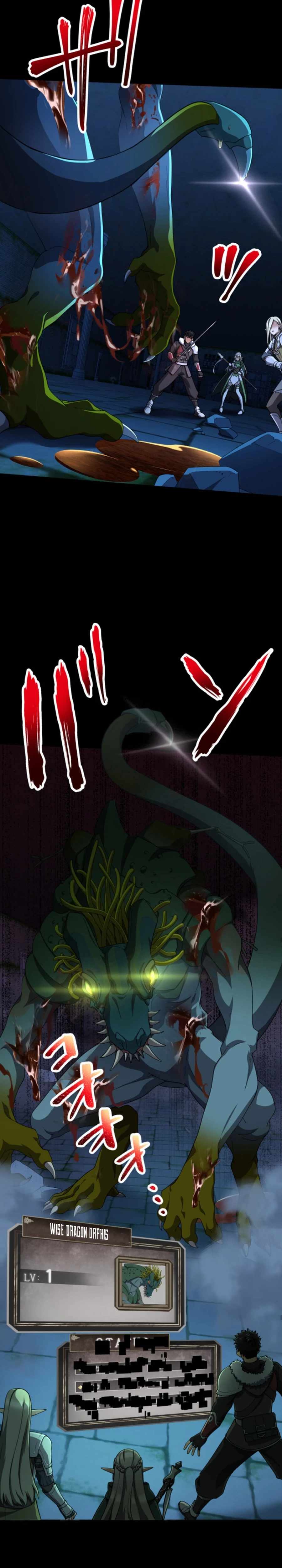 Read Monster Eater EN Manga Online